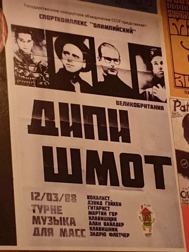 Картинки и мемы. Выходные близко...