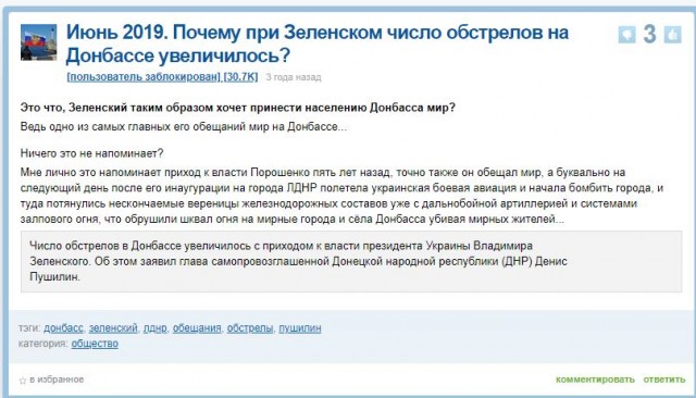 ❗️ Путин ввёл военное положение в ДНР, ЛНР, Херсонской и Запорожской областях