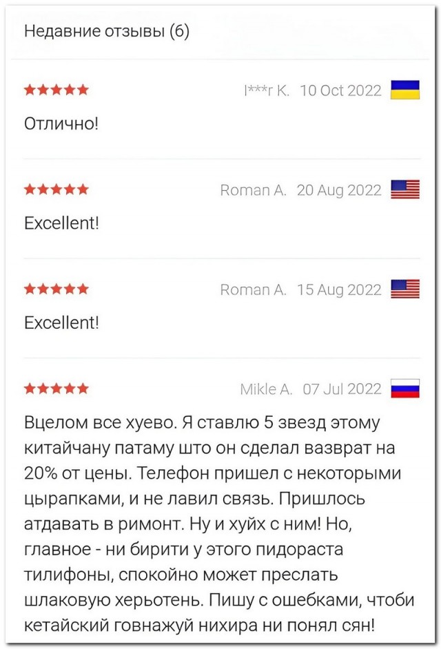 Немного картинок для настроения - 125