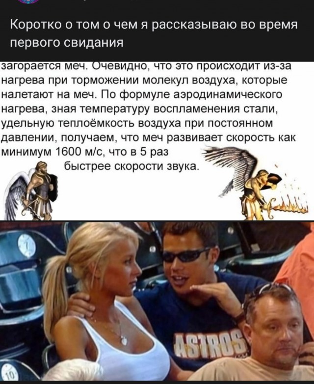 - Зачем брать ипотеку, когда теща одна в трешке? Разменяйтесь и хватит нам на однушку, - не успокаивается муж