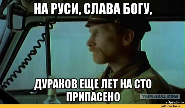 В Красноярске мужчина пришел в автоцентр Авангард за дешевой машиной, а ушел с миллионным кредитом