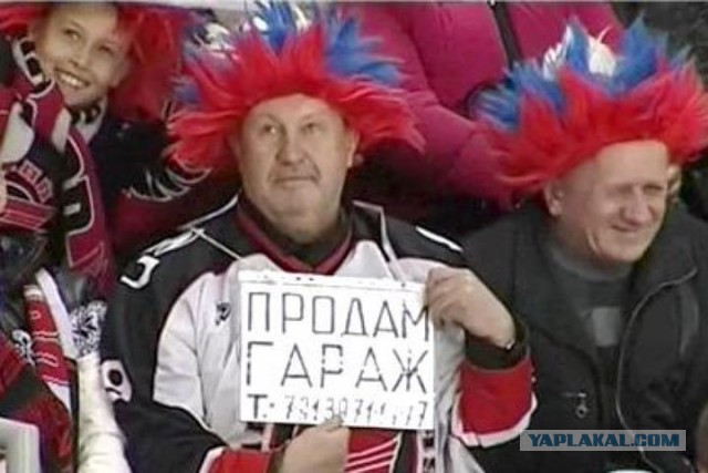 Катар 2022