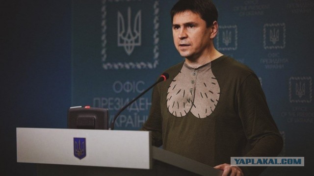 В Офисе Зеленского заявили о готовности дать РФ гарантии безопасности