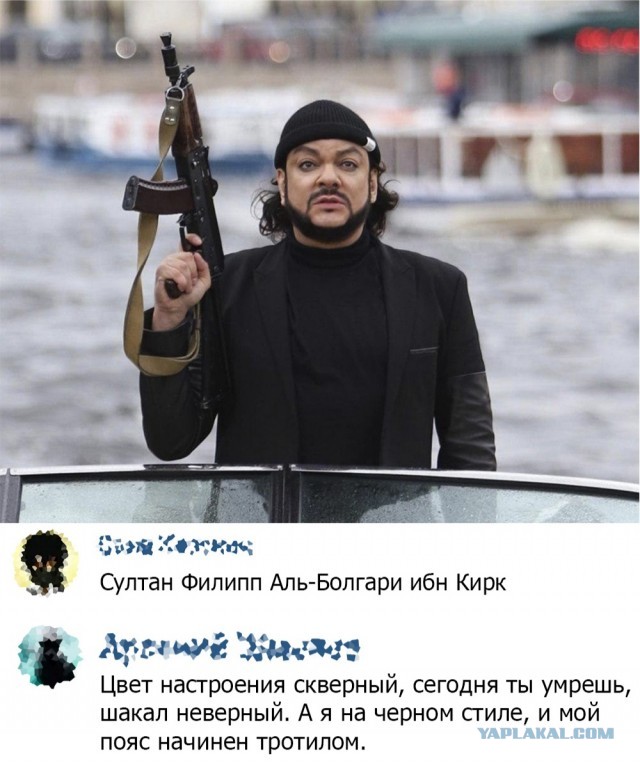 Не пиз**астрадание, но не понимание этих сорокапятилетних "девушек". Не кочет! Из Жизни!
