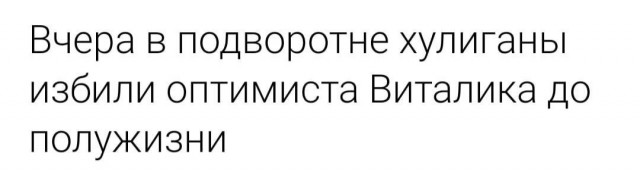 Народная меДИЧина 3005