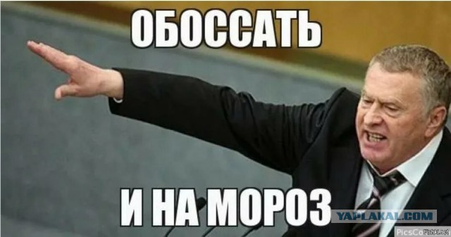 СМИ сообщили об официальном визите Зеленского  в США