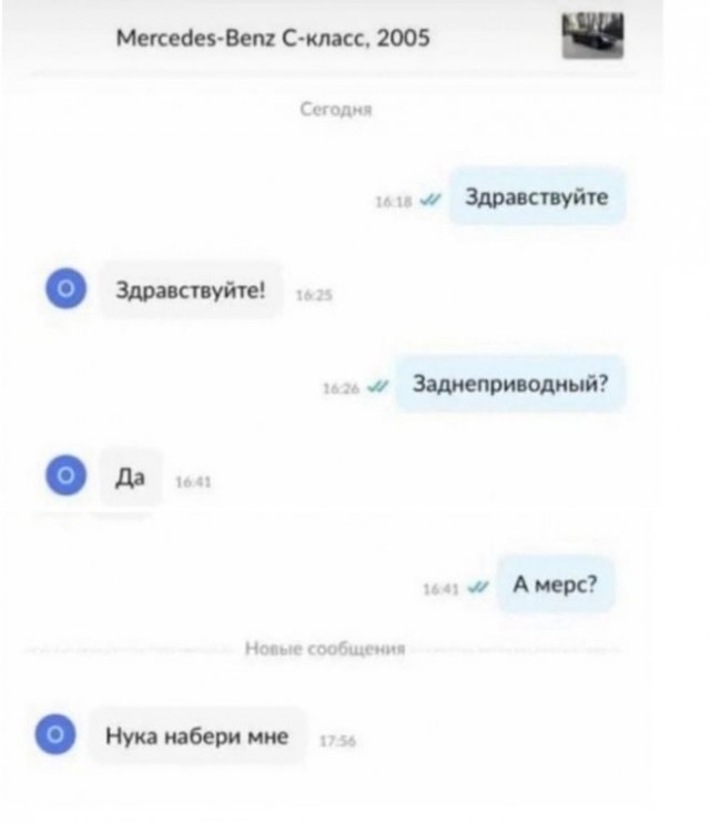 Не бейте баяниста - играет, как может