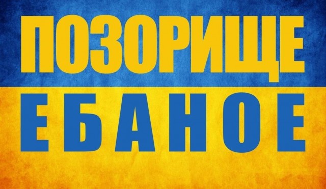 Меладзе...