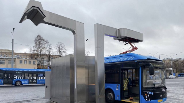 Пункт зарядки электроавтобуса