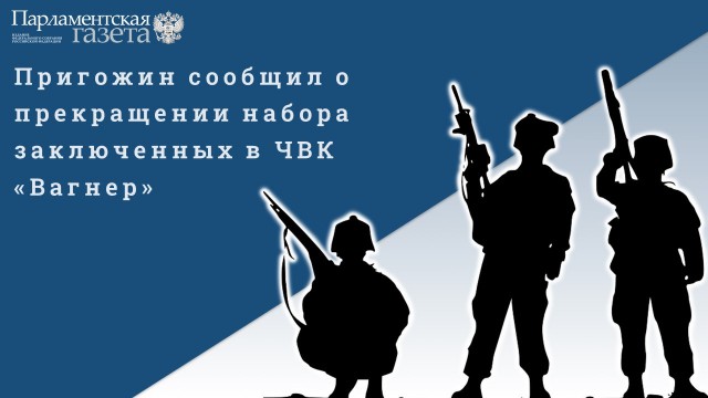 Победная поступь идиотизма по планете – том 8