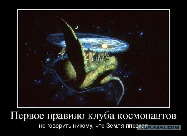 Ю. Лоза полетит в космос⁠⁠