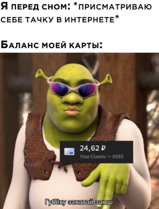 Немного картинок для настроения - 155