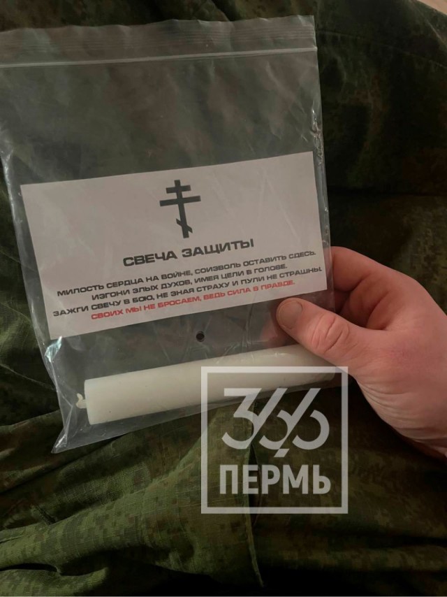 Украинские артиллеристы под Бахмутом начали применять 85-мм советские дивизионные пушки Д-44