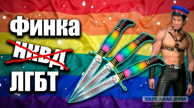 Для чего на лезвии ножа имеется выемка у самой рукоятки