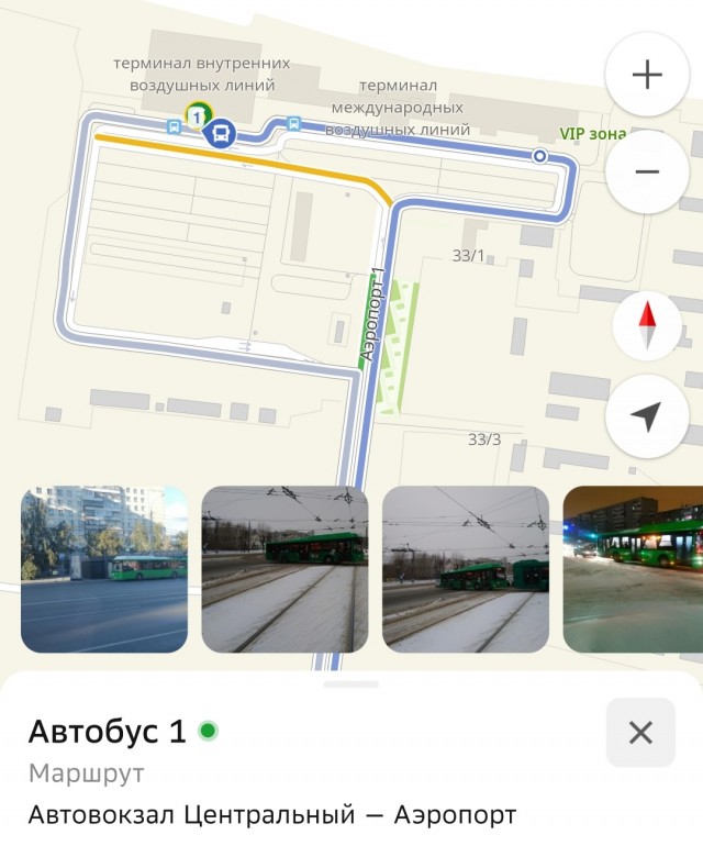 Конкуренция у таксистов