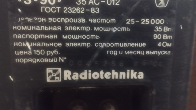Тоже похвастаюсь...