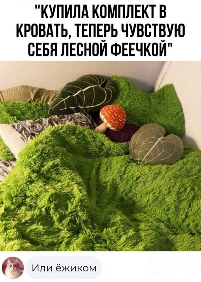 Картинки и мемы, всяко разно - 185