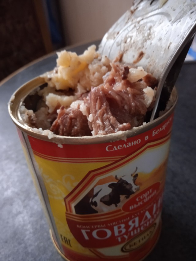 Кому тушмана вкусного?