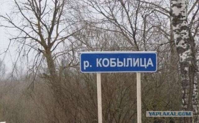 Бугагашечки
