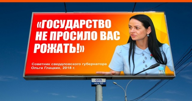 Многодетная семья Махмута получила в Мурманске шестикомнатную квартиру