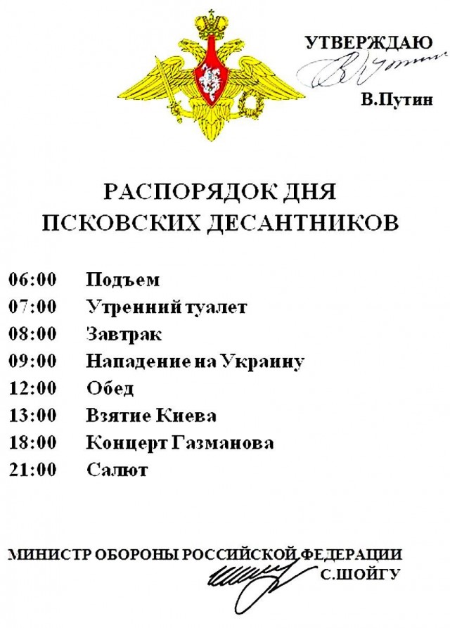 Год назад. Доклад ООН про изменение климата: худшее впереди