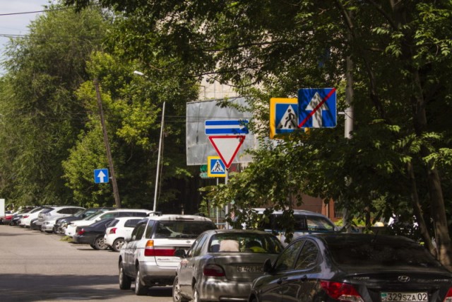Поворот налево с правого края