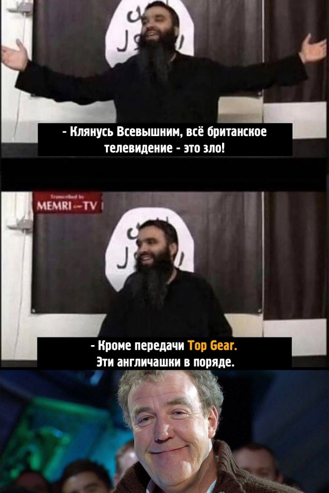 Занимательная теология-6
