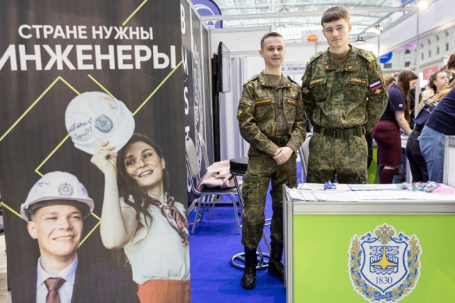 На столичном форуме “Русский инженер” студентов попросили назвать важные качества для их профессии
