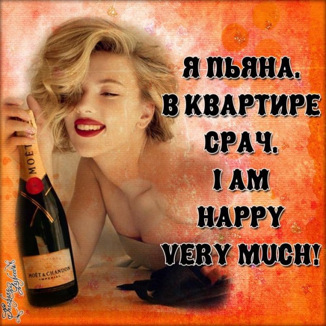 Бояны 10-ти летней выдержки