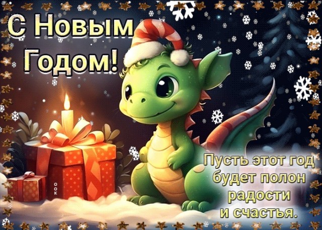 Кулинарная общалка