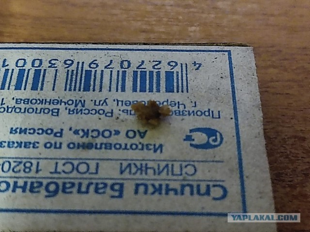 Камни в почках. Моя история