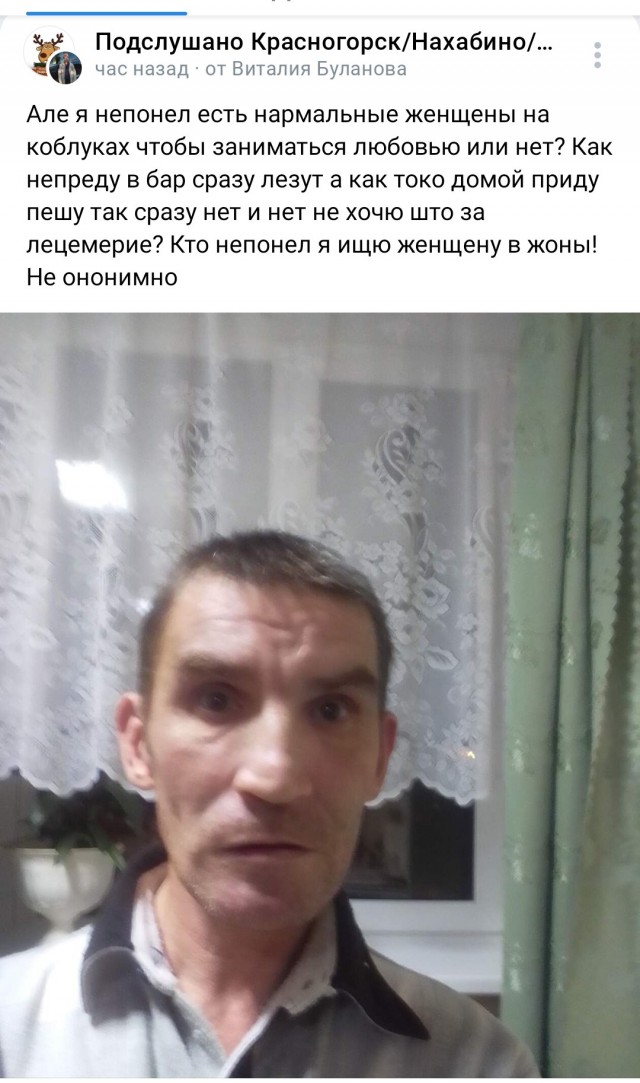 Тлидцать тли от 29 февлаля