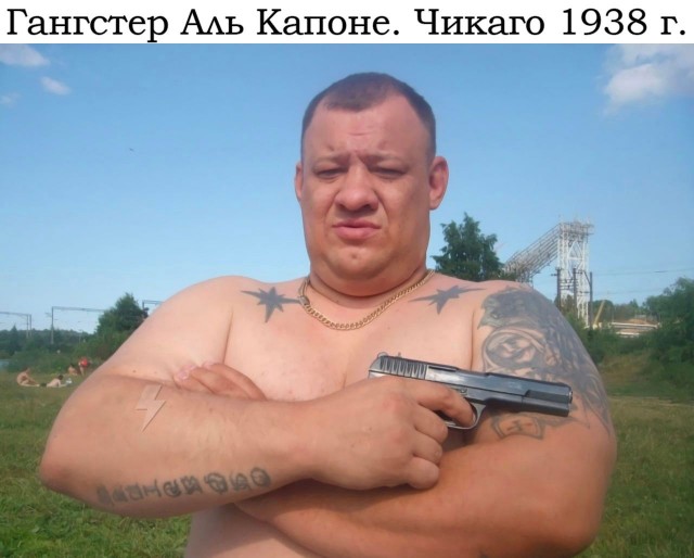 Мстители и другие герои
