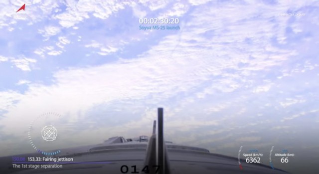 Трансляция запуска пилотируемого корабля «Союз МС-25». 23.03.2024