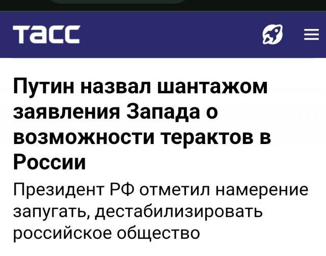 Преступление и наказание