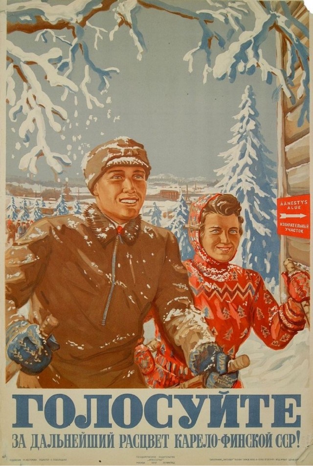 Фото из нашего общего прошлого.