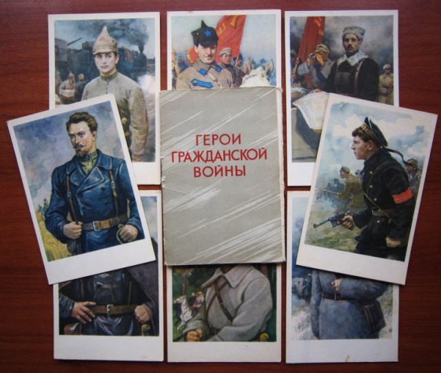 Тот самый «Петька» и ещё 24 героя гражданской войны