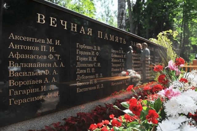 Солдат, который никогда не старел