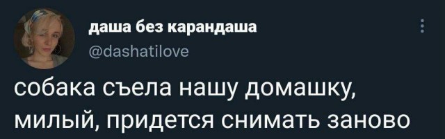 45 пятничных картинок 28.06.2024