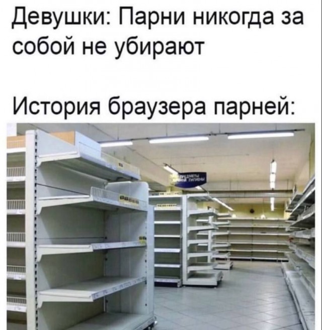 Никакие картинки и тексты