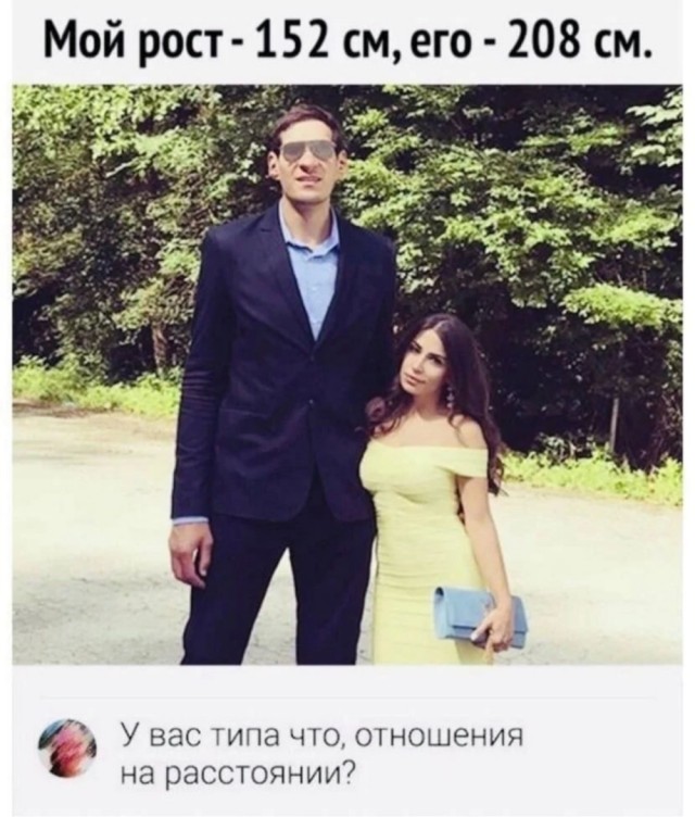 Никакие картинки и тексты