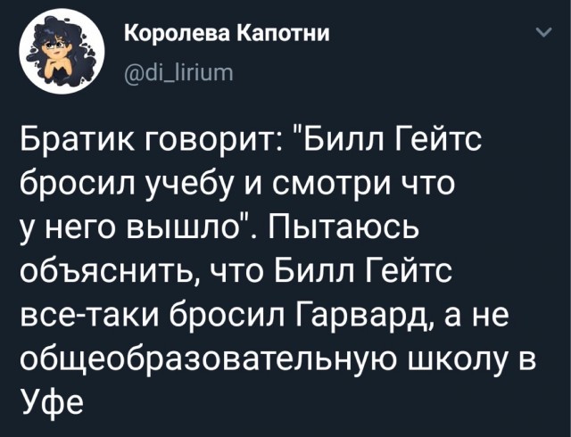 Всего понемногу. От 24.07.24