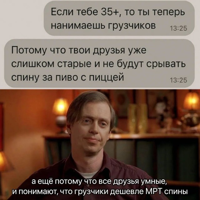 19288610.jpg