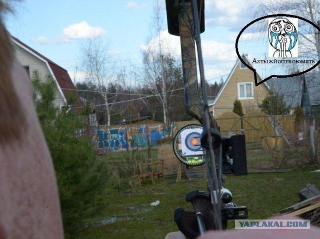 Как я начал стрелять из лука