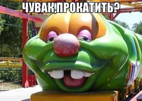 Картинки разные, возможны баяны