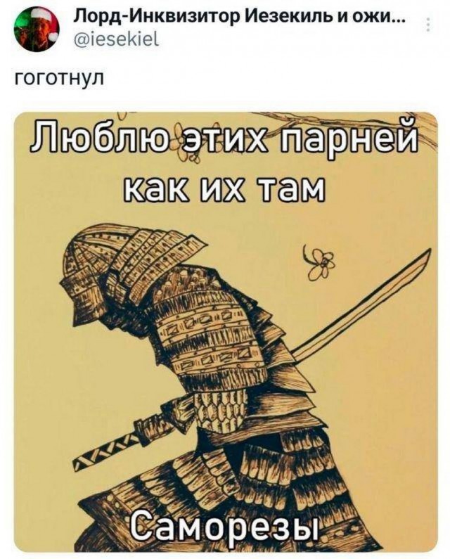 Картинки разные с надписями и без