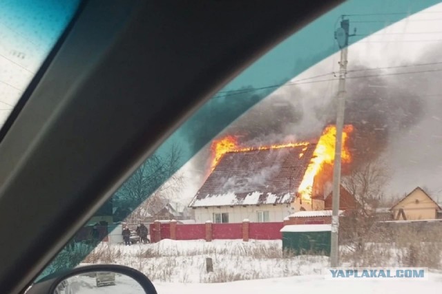 Украсили дом