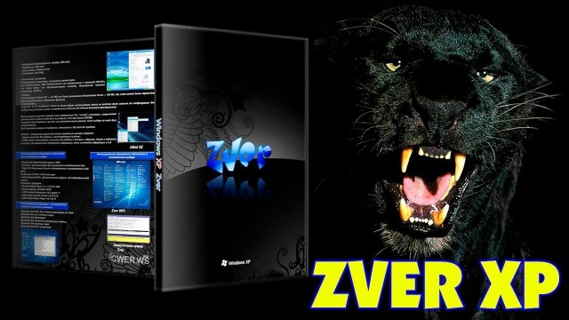 Петербуржца осудили за установку пиратского Windows с вирусами на ноутбук института Минобороны