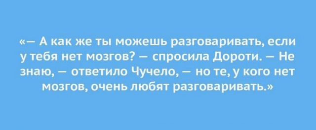 Веселая ферма: Стрелка!