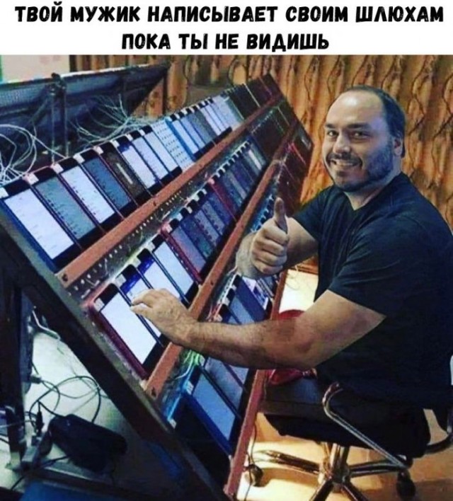 Завалялось тут случайно немного забавных картинок